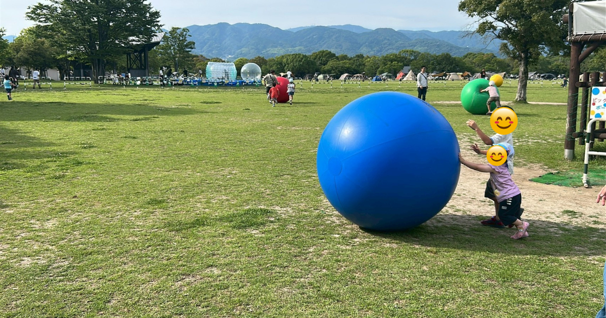 吉野ヶ里歴史公園のビッグボール