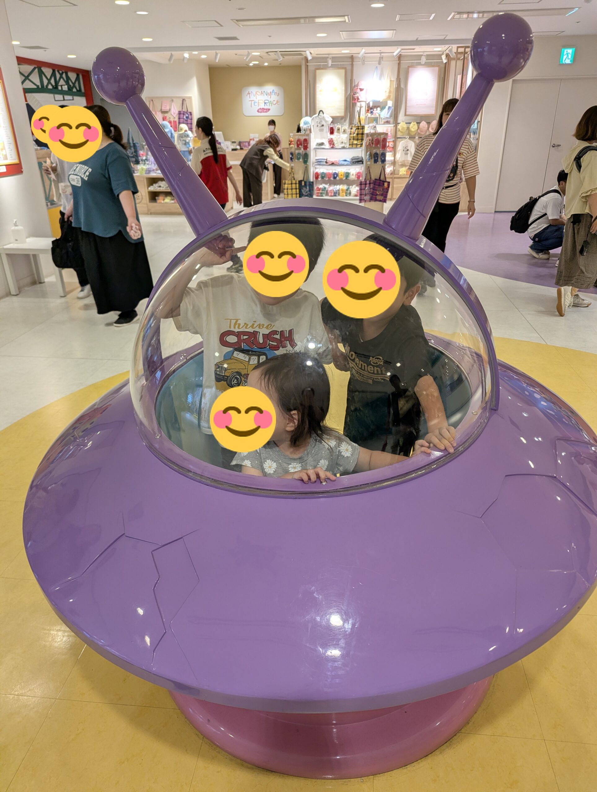 アンパンマンミュージアムのUFO型フォトスポット