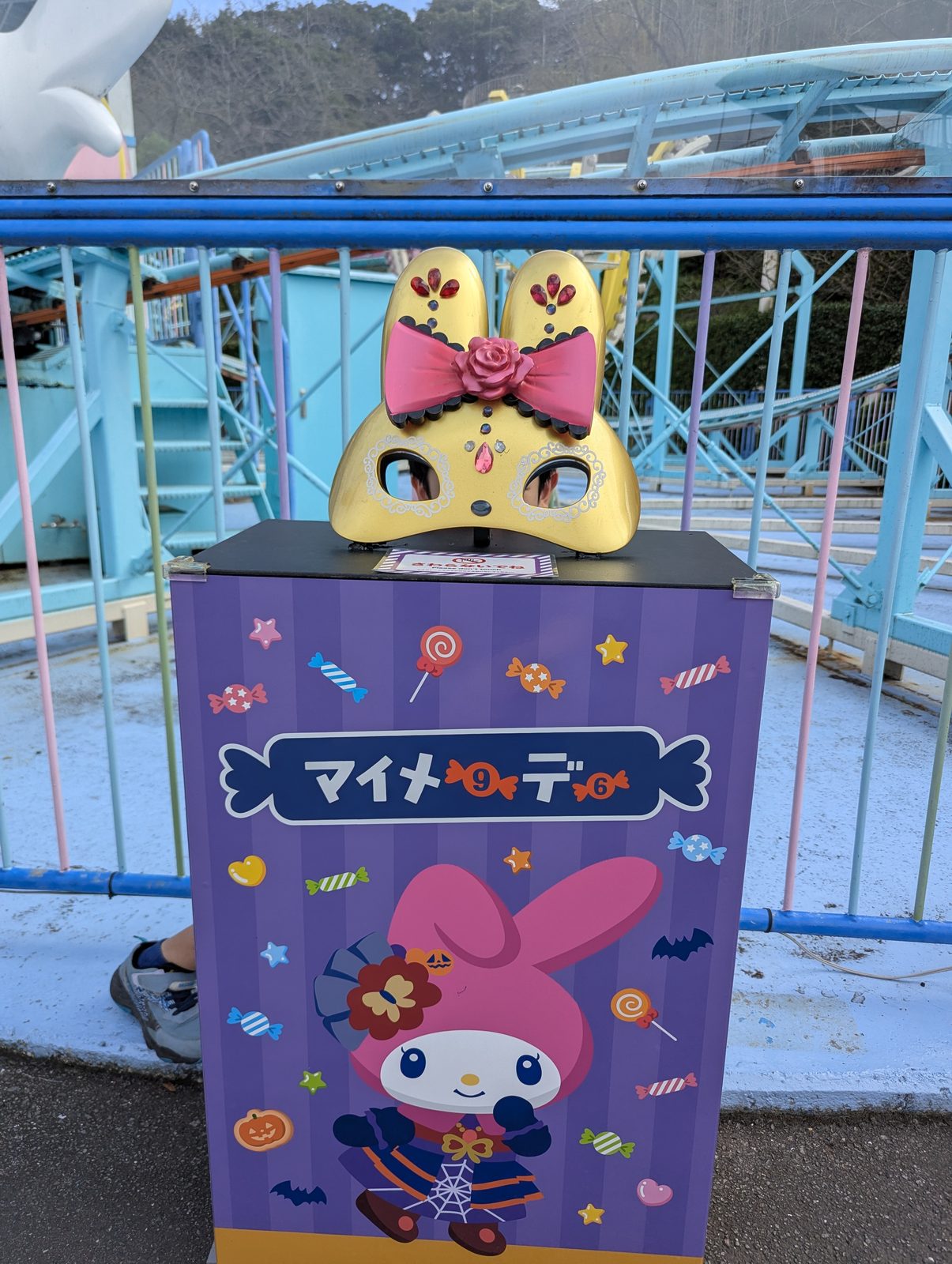 ハーモニーランドのハロウィンの飾り（マイメロディ）